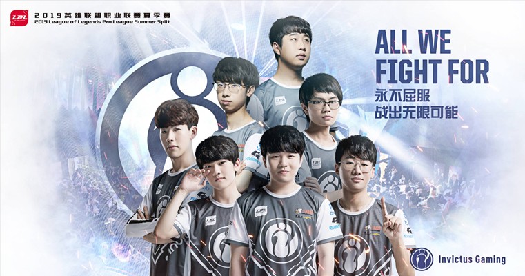 高昂的士气 高昂的士气