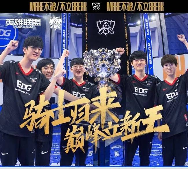 成长过程中 成长过程中