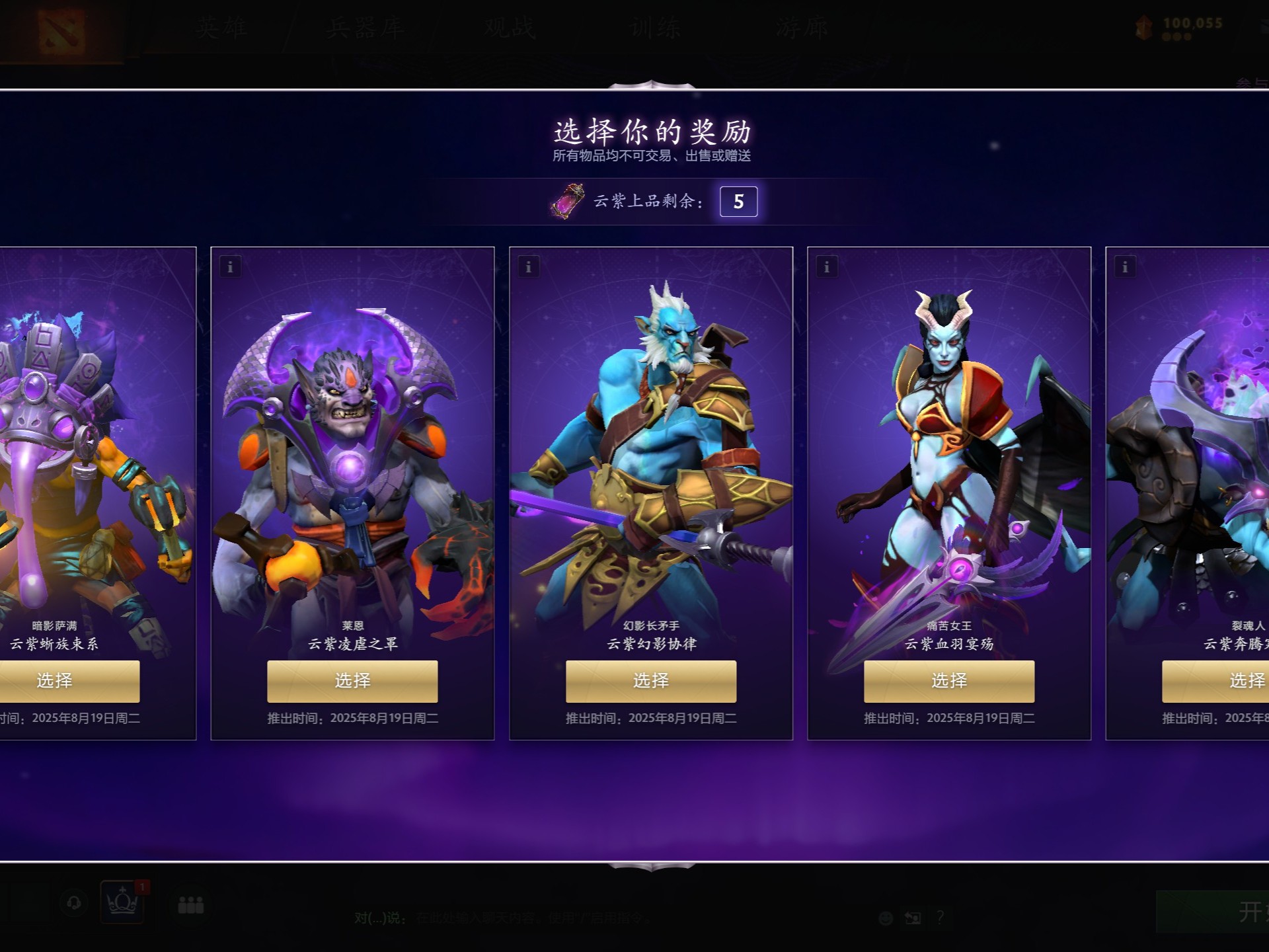 不可忽视的 不可忽视的