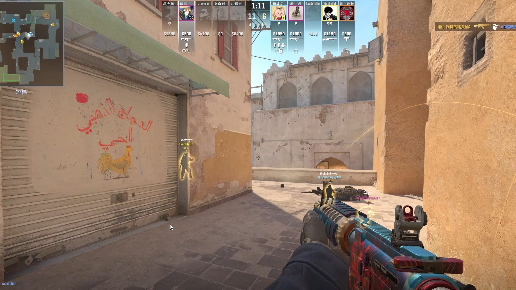 守表现和关 守表现和关