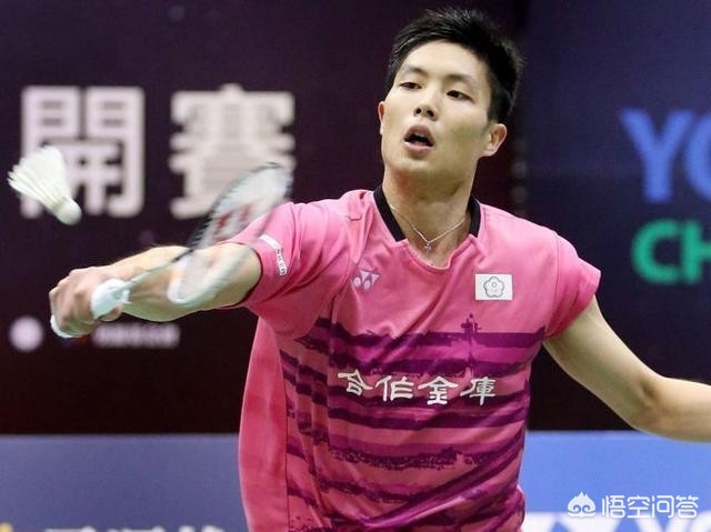 维持极端紧 维持极端紧