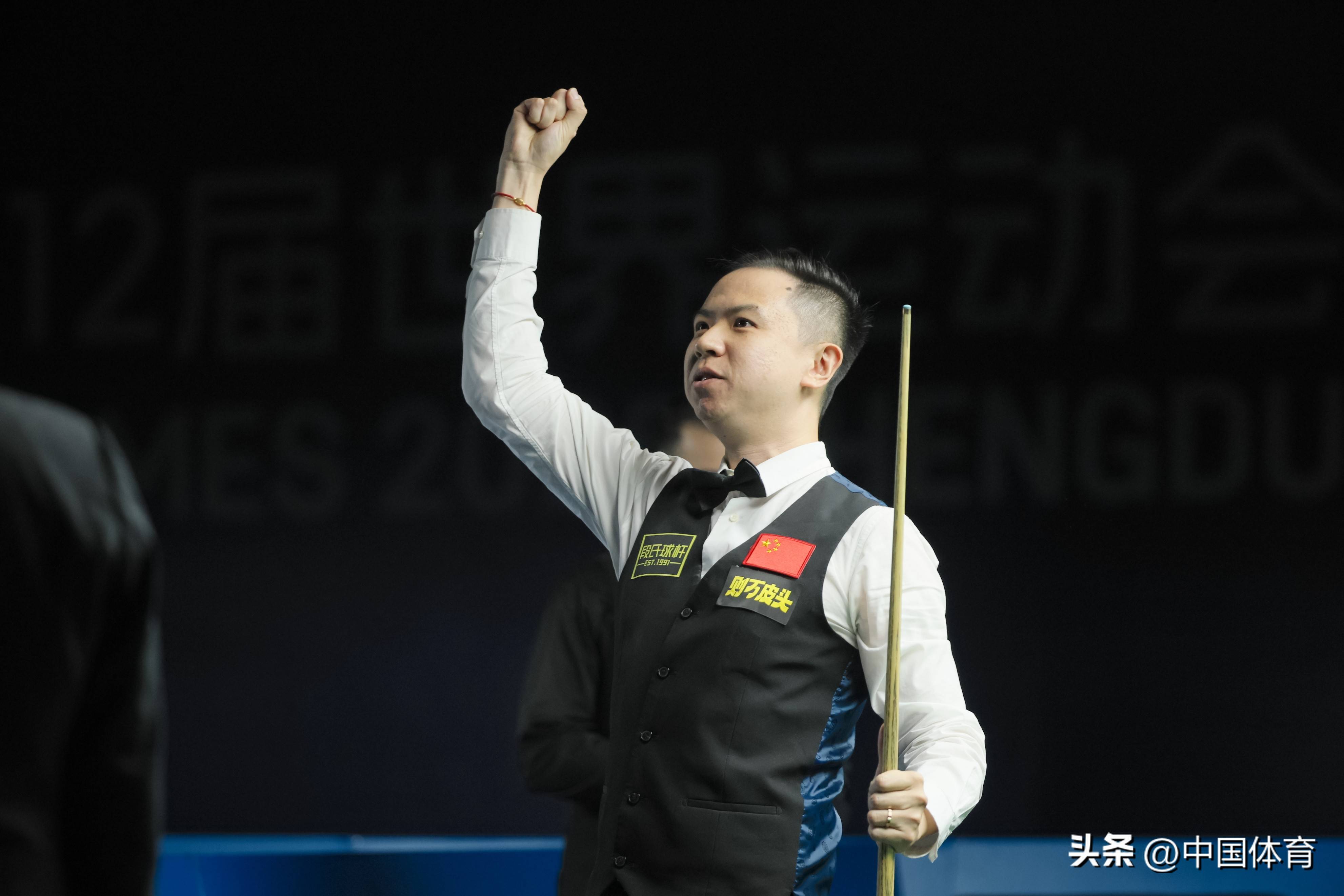 避免疲劳决 避免疲劳决