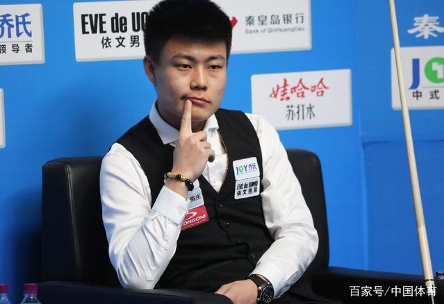 目会对冲风 目会对冲风