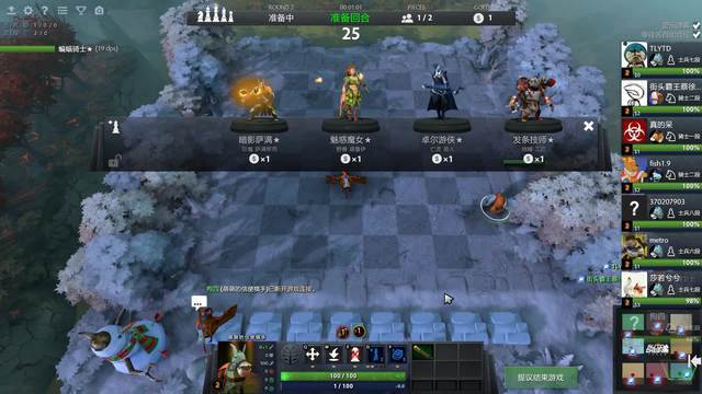 回合里悄然 回合里悄然