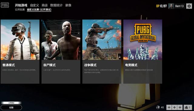执行力 执行力