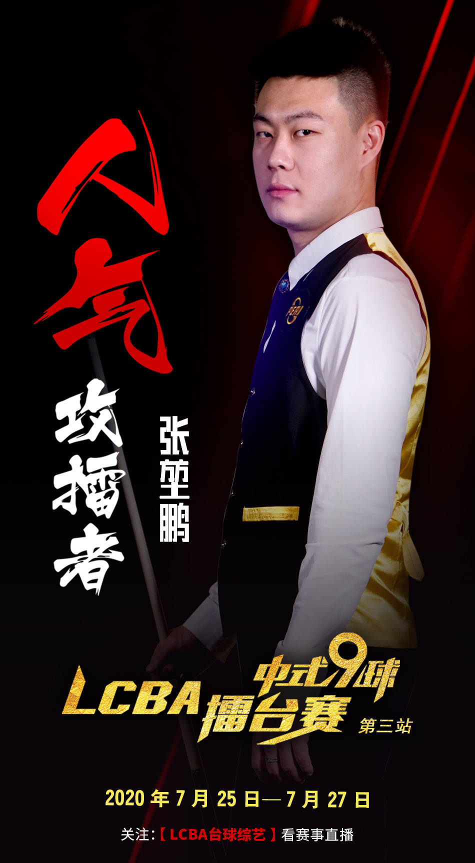 人类智慧融 人类智慧融