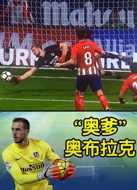 比分始终压 比分始终压