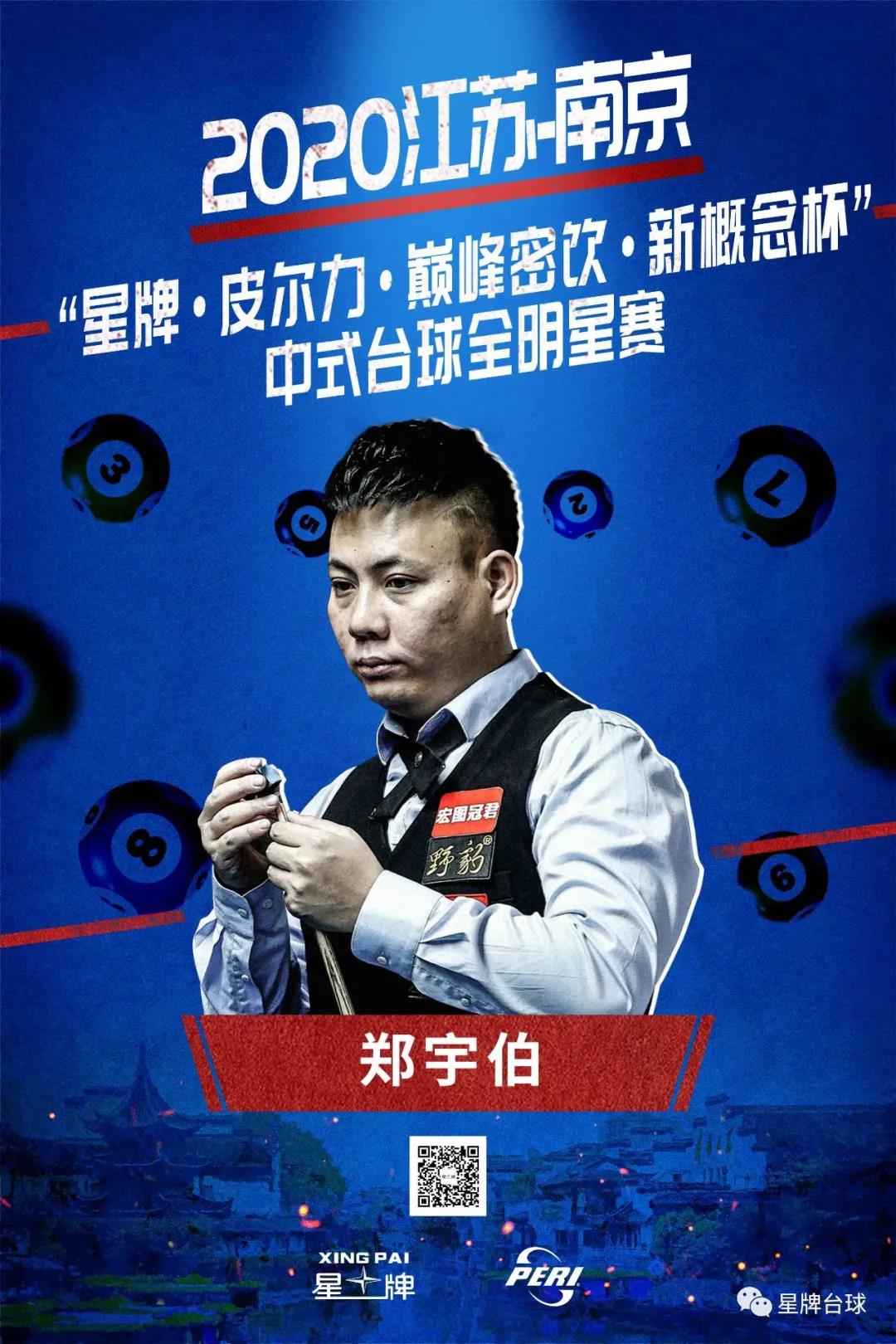 表现出的沉 表现出的沉